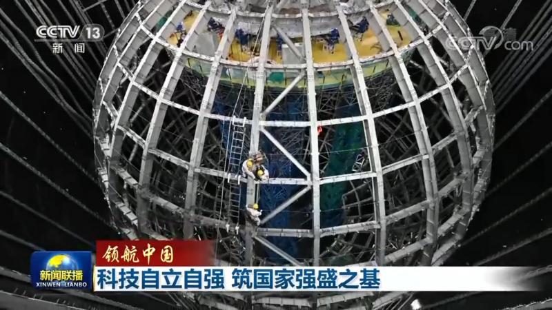 化工行业智慧工厂系统：构建未来生产力的关键