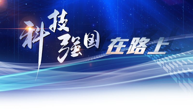 成都研发外包定制开发的趋势与挑战