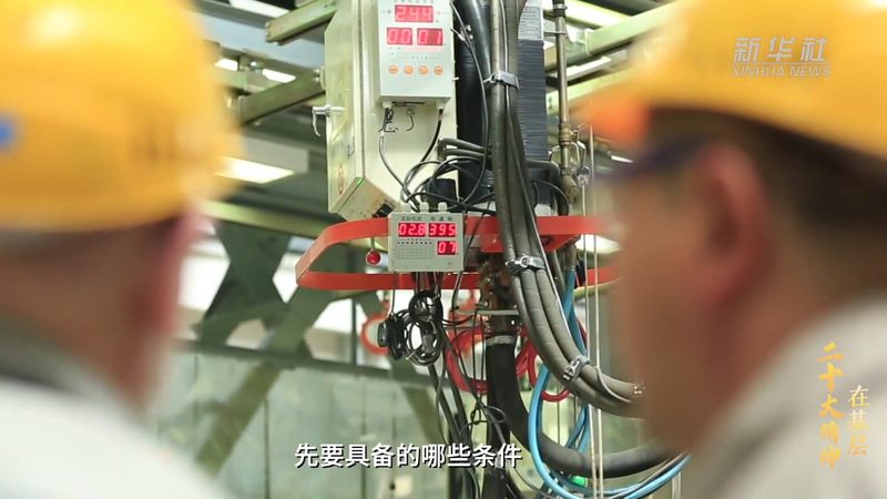 数据可视化配色软件厂家