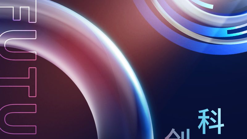 Excel数据可视化：热力图制作技巧解析