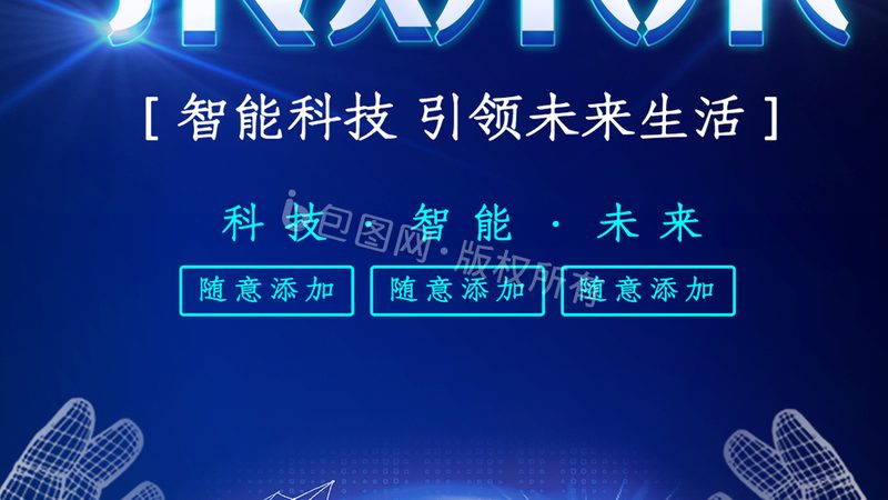 边缘计算遇上云边协同：工业现场的新算力架构如何落地