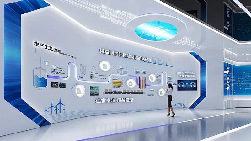 制造业数字化转型的五个关键阶段
