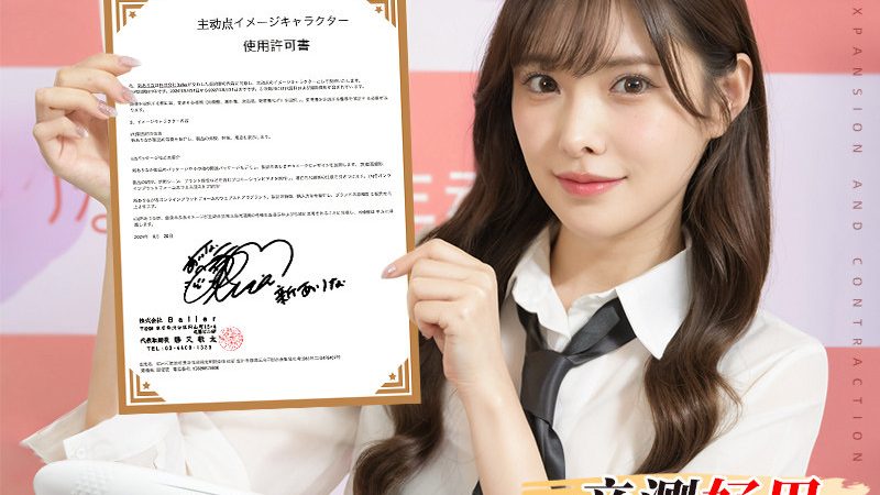 软件外包开发团队：如何精准筛选，助力企业高效转型